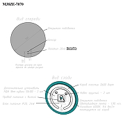 Зеркало Bond Circle 70x70 M38ZE-7070 с подсветкой с бесконтактным выключателем-10