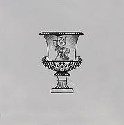 Керамический декор Kerama Marazzi Авеллино STG/D508/17007 15х15 см