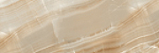 Керамическая плитка Ecoceramic Rodas Ambra настенная 33,3x100 см