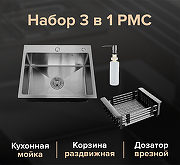 Кухонная мойка Ростовская Мануфактура Сантехники 50 MR-5050BL Графит-4