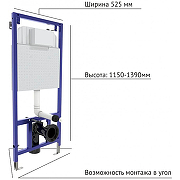 Комплект унитаза WeltWasser Merzbach 043 GL-WT 10000009939 с инсталляцией Berges Novum L3 040213 с сиденьем Микролифт и клавишей смыва Хром-6