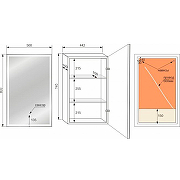 Зеркальный шкаф Style Line Квартет 50 СС-00002382 с подсветкой Белый-1