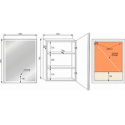 Зеркальный шкаф Style Line Квартет 60 СС-00002374 с подсветкой Белый-1
