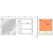 Зеркальный шкаф Style Line Квартет 70 СС-00002381 с подсветкой Белый-1