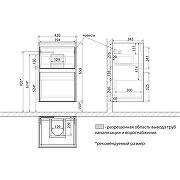 Тумба под раковину Lemark Combi 45 LM03C45T подвесная Белый глянец-7