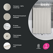 Штора для ванны Iddis Base 180х200 BS02P18i11 Бежевая-1