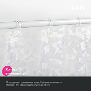 Штора для ванны Iddis Promo 180х200 P02PV18i11 полупрозрачная-4