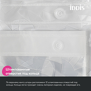 Штора для ванны Iddis Promo 180х200 P02PV18i11 полупрозрачная-5