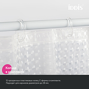 Штора для ванны Iddis Promo 180х200 P01PV18i11 полупрозрачная-4
