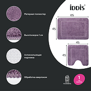 Комплект ковриков Iddis Promo 65х45/45х45 PSET01Mi13 Фиолетовый-1