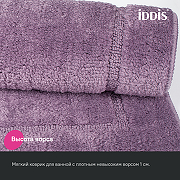 Комплект ковриков Iddis Promo 65х45/45х45 PSET01Mi13 Фиолетовый-4