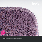 Комплект ковриков Iddis Promo 65х45/45х45 PSET01Mi13 Фиолетовый-5