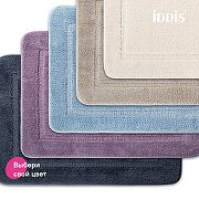 Комплект ковриков Iddis Promo 65х45/45х45 PSET01Mi13 Фиолетовый-7