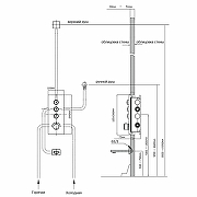 Душевая система Vincea VSFW-431T1RGM с термостатом Вороненая сталь-8