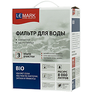 Фильтр под мойку Lemark Bio 9920087 трехступенчатый-3