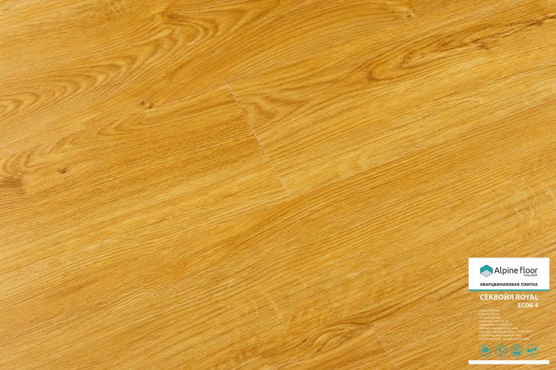 Виниловый ламинат Alpine Floor Sequoia Royal ЕС06-4 1220х183х4 мм