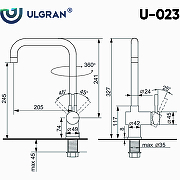 Смеситель для кухни Ulgran Classic U-023-309 Темно-серый-3