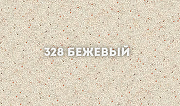 Смеситель для кухни Ulgran Classic U-022-328 Бежевый-3