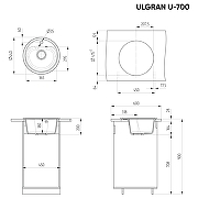 Кухонная мойка Ulgran Classic U-700-343 Антрацит-3