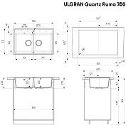 Кухонная мойка Ulgran Quartz Ruma 780-09 Асфальт-2
