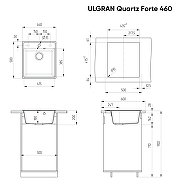Кухонная мойка Ulgran Quartz Forte 460-09 Асфальт-2
