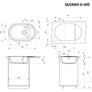 Кухонная мойка Ulgran Classic U-610-341 Ультра-белая-3