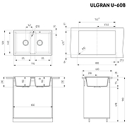 Кухонная мойка Ulgran Classic U-608-310 Серая-3