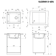 Кухонная мойка Ulgran Classic U-604-310 Серая-3