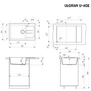 Кухонная мойка Ulgran Classic U-602-309 Темно-серая-3