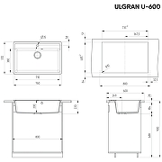 Кухонная мойка Ulgran Classic U-600-302 Песочная-3