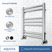 Водяной полотенцесушитель Aquatek Альтаир П7 500x600 AQ KK0760CH Хром-1