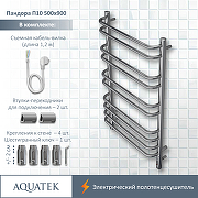 Электрический полотенцесушитель Aquatek Пандора П10 500x900 AQ EL RPC1090CH Хром-2