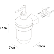 Дозатор для жидкого мыла Fixsen Trend Graphite FX-98012 Черный графит-2