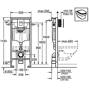 Комплект унитаза Damixa Jupiter DX77C1738SC с инсталляцией Grohe Rapid SL 38811KF0 с сиденьем Микролифт и Черной матовой клавишей смыва-15