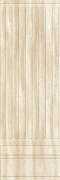 Керамическая плитка Eurotile Lia Beige (панель+плинтус) 138 LIN2BG настенная  29,5х89,5 см