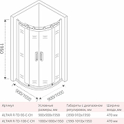 Душевой уголок Good Door Altair R-TD-100-C-CH 100x100 АЛ00008  профиль Хром стекло прозрачное-3
