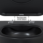 Комплект унитаза Berges Ventas Black с инсталляцией Novum 043324 Черный с сиденьем Микролифт и Черной Soft touch клавишей смыва-4