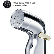 Гигиенический душ со смесителем AM.PM X-Joy TouchReel F0H85A500 Хром-6