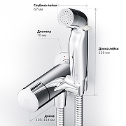 Гигиенический душ со смесителем AM.PM X-Joy TouchReel F0H85A500 Хром-9
