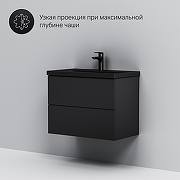 Комплект мебели для ванной AM.PM Gem 75 BK90GN подвесной Черный матовый со смесителем для раковины и аксессуарами-10