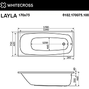 Акриловая ванна Whitecross Layla 170x75 0102.170075.100.SMARTNANO.GL с гидромассажем-8