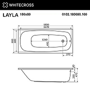 Акриловая ванна Whitecross Layla 180x80 0102.180080.100.RELAX.WH с гидромассажем-6