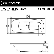 Акриловая ванна Whitecross Layla Slim 180x80 0122.180080.100.ULTRA.WH с гидромассажем-8