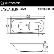 Акриловая ванна Whitecross Layla Slim 180x80 0122.180080.100.SMART.WH с гидромассажем-8