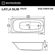 Акриловая ванна Whitecross Layla Slim 170x75 0122.170075.100.LINENANO.GL с гидромассажем-8