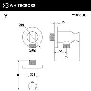 Шланговое подключение Whitecross Y black Y1005BL Черное матовое-2