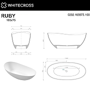 Ванна из искусственного камня Whitecross Ruby 165х75 0202.165075.100 Белая глянцевая-7
