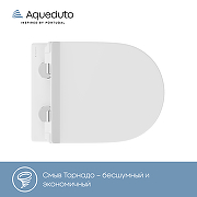 Унитаз Aqueduto Cone CONT0110 подвесной Белый глянцевый с сиденьем Микролифт-7