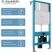 Комплект унитаза с инсталляцией Aqueduto Ovo AQDS013T с сиденьем Микролифт и Черной матовой клавишей смыва-14