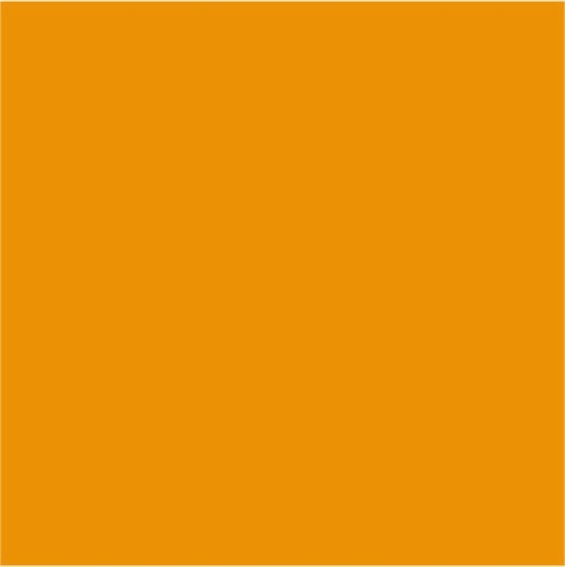 Керамическая плитка Kerama Marazzi Калейдоскоп блестящий оранжевый 5057 настенная 20х20 см